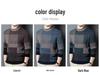 Men's 100% Wool Round Neck Sweater - 2025 Winter Fashion, Thickened Warm Base Layer for Young and Middle-Aged.