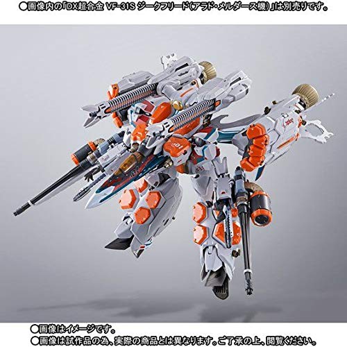 DX Chogokin VF-31S Siegfried (Arado Melders Custom) Armored Parts Set (Tamashii Web Exclusive)