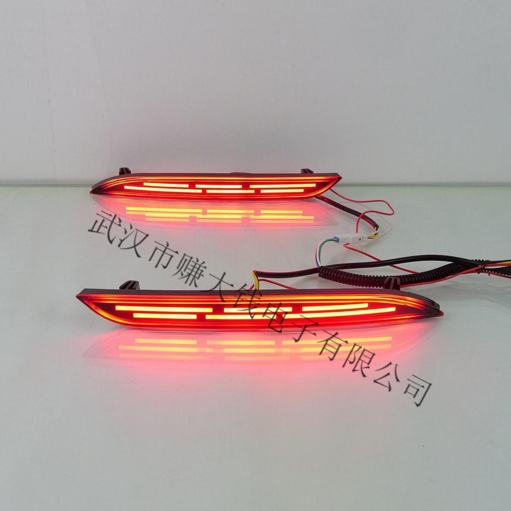 Rear Bumper Light Retrofit Kit for 2023-2025 Li Auto L7: Sequential Turn Signals, Fog & LED Collision Avoidance Lights.