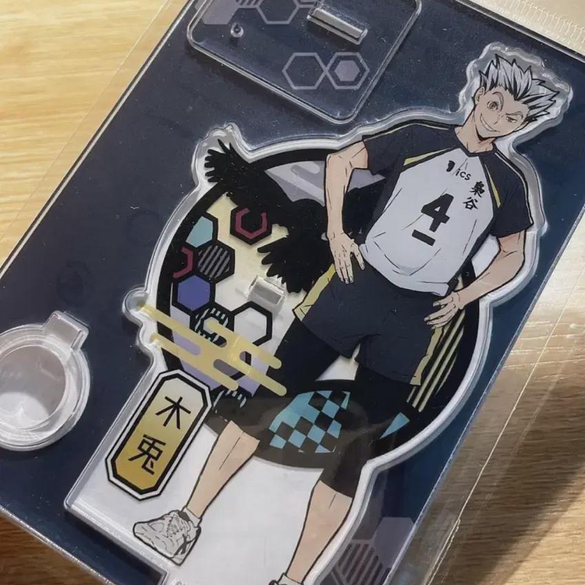 

Хайкю Бокуто Акрил