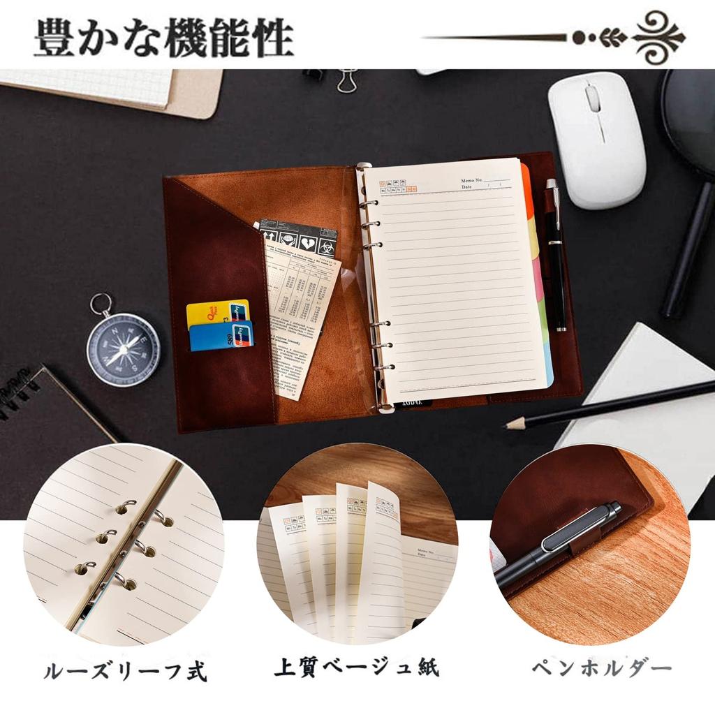 MEMOKP System Planner A5 Genuine Business Schedule Pocket Card Office Pen Holder Refill Graduation Job Promotion Gift Notebook, Leather, 6-Ring