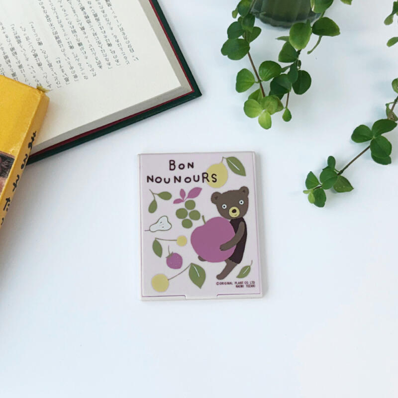 Bonnunu Portable Compact Mirror