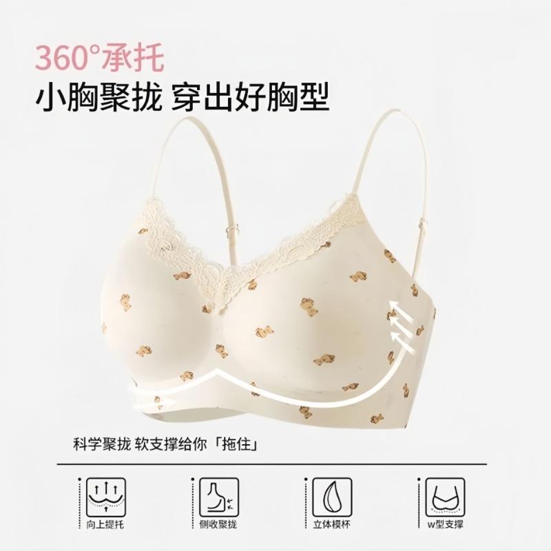 Pink Cute Lace Wireless Fixed Cup Bra For Small Chest Push Up