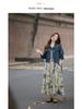 Spring 2025 Ink Print Dress & Denim Jacket Set - Age-Defying Fashion