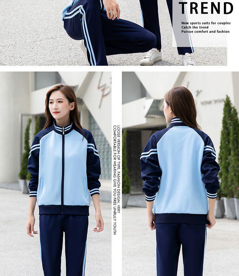 Couples' Sportswear Set: Spring/Autumn Running & Winter Casual Uniform for Men