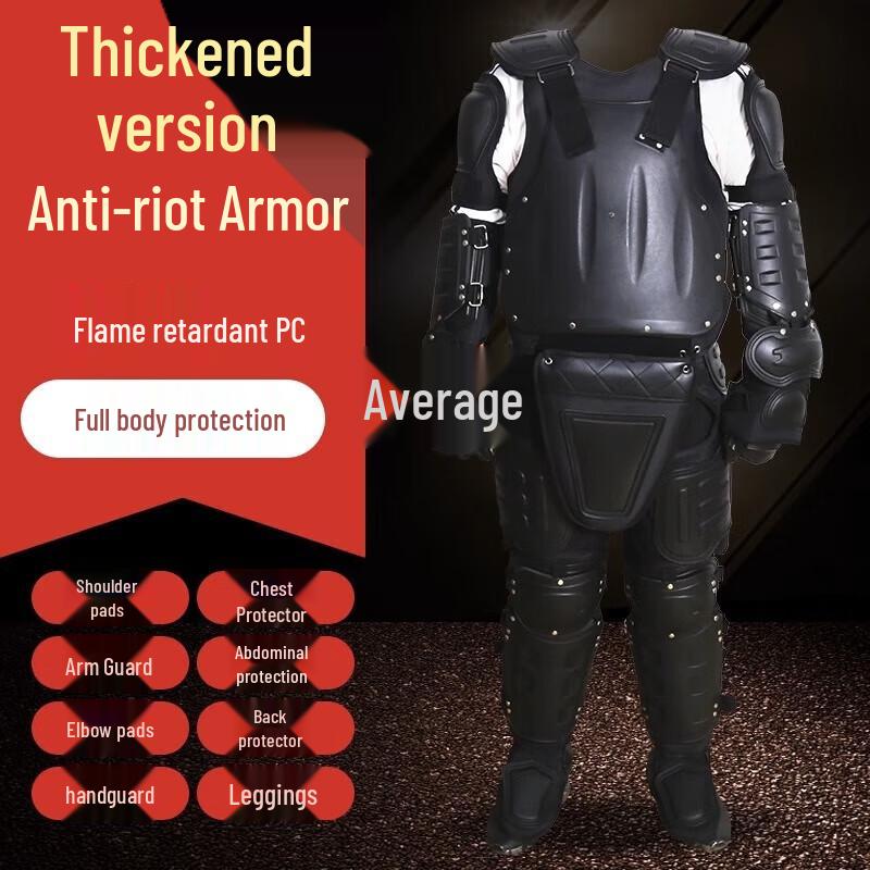 Zhongjun Anti-Riot Protective Armor Suit
