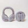 Women's Winter Mink Plush Foldable Earmuffs - Cute, Warm, Windproof, and Anti-Freeze Ear Protection