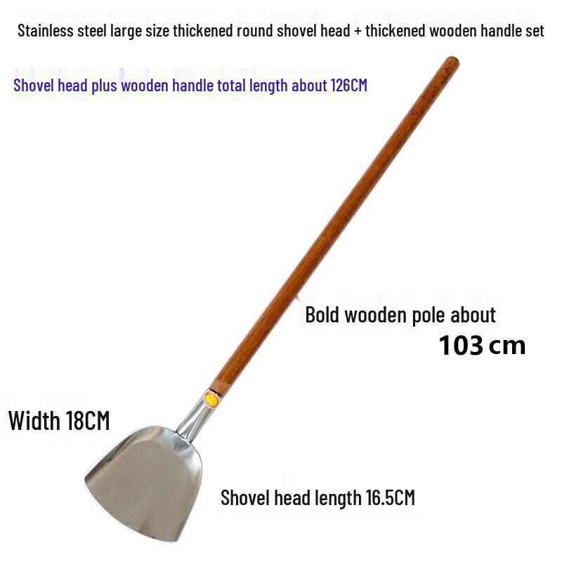 Whipong Wooden Handle Stainless Steel Wok Spatula