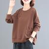 Long-sleeved Round Neck Sweatshirt for Women Spring and Autumn New Loose Fashionable Sweatshirt Thin Top