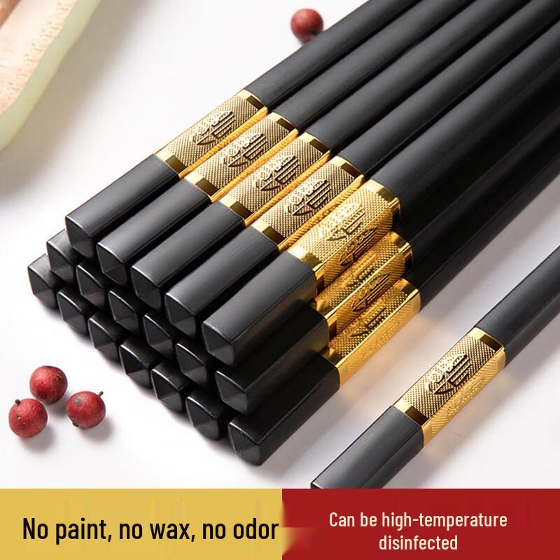 KangFuTao Reusable Alloy Chopsticks