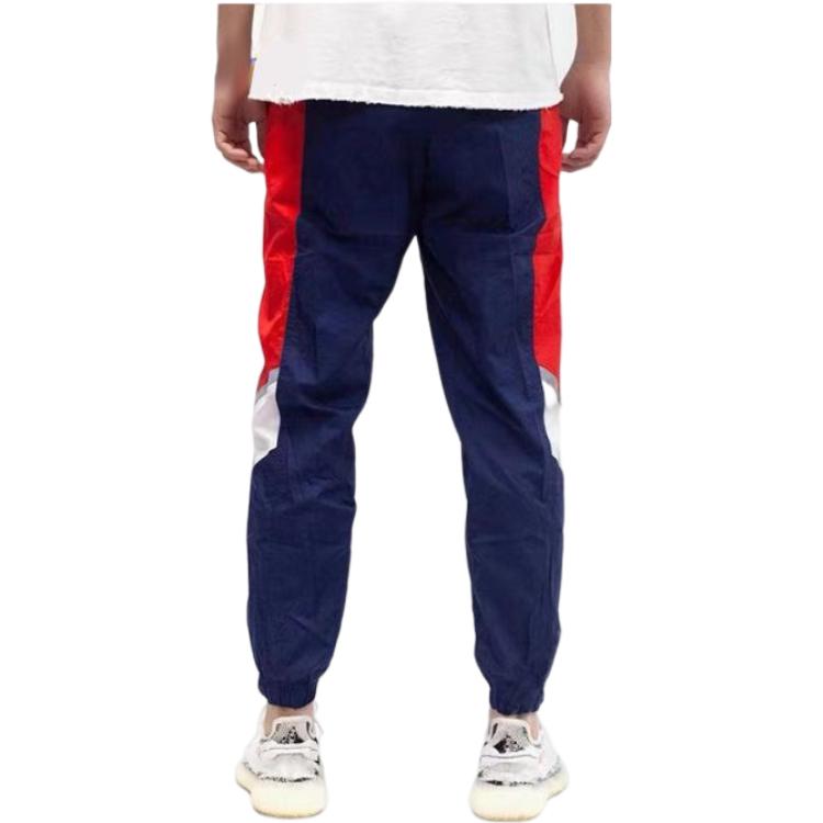 Nike Knitted Sweatpants Men's Multicolor CU4429-410