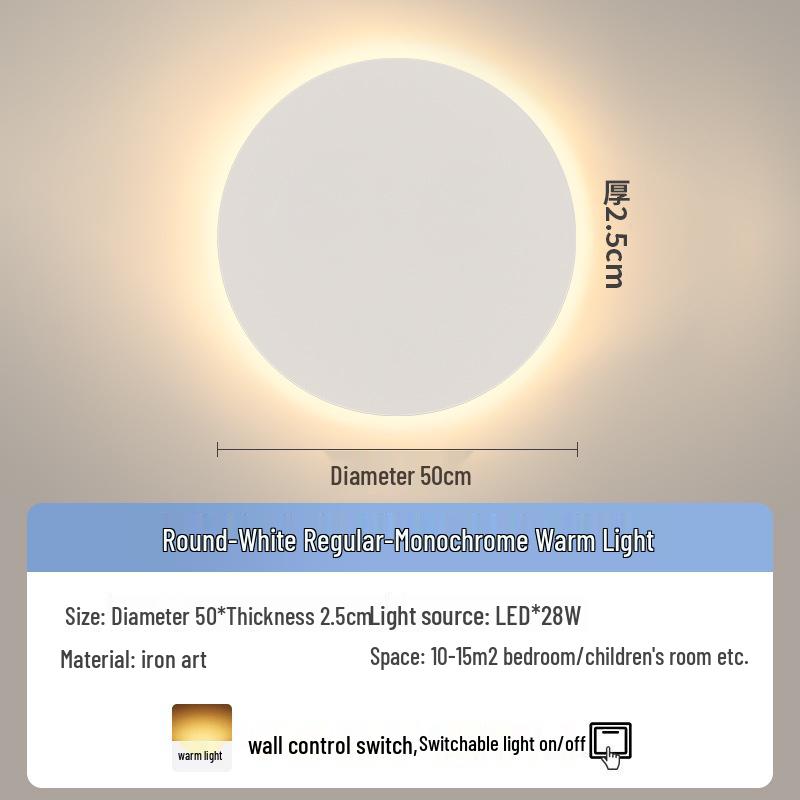 Modern Minimalist Round Wall Lamp for Bedroom and Living Room Decor