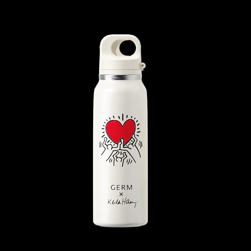 

Germi Keith Haring Series Insulated Sports Bottle