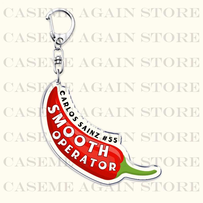 

Carlos Sainz Chilli 55 Keychains for Accessories Key Chain Jewelry Racing Cars Drivers Keyrings Race Smooth Operator Fans Gifts