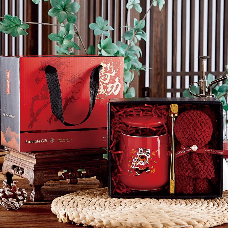 Умная кружка с подогревом Zhenshijia 55°C, подарочный набор