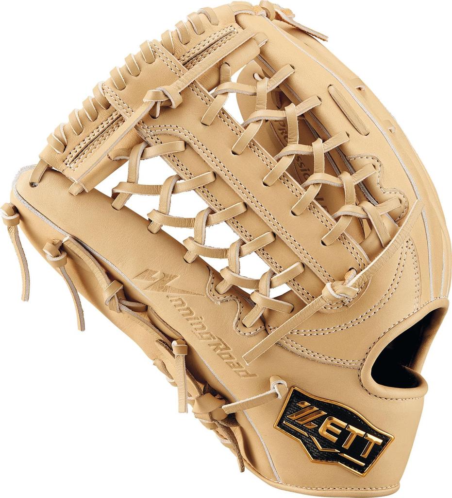 ZETT Winning Road Softball Pastellbraun Größe 8 Handschuh, Allround, Linkshänder, (3200), (BRGB33540F)