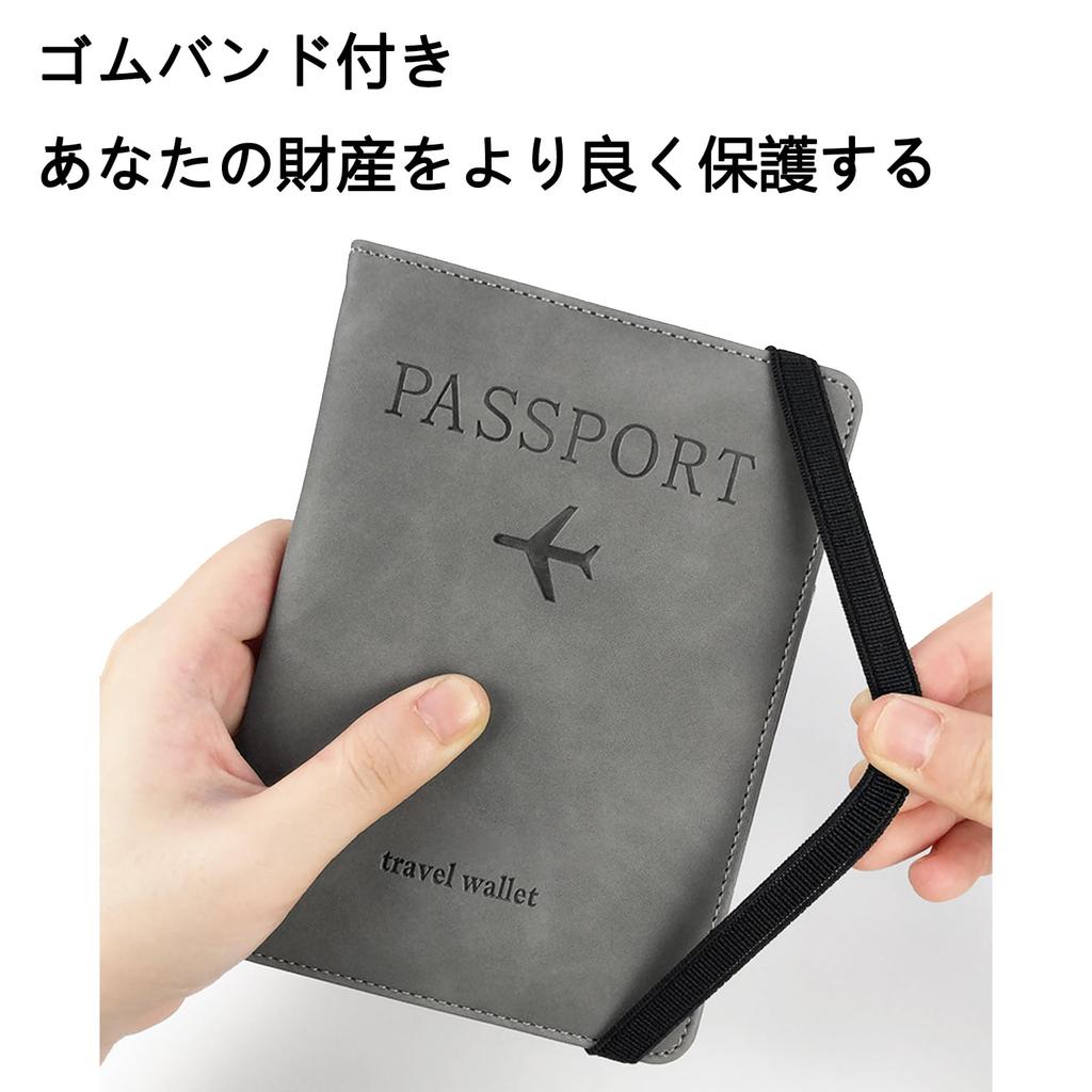 Passport Premium PU Storage Air Ticket Travel Accessory [SZSL] Anti-Skimming Case, Leather, Multi-Function Pockets, Cover, RFID, Anti-Magnetic,
