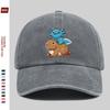 Axolotl Riding Capybara Baseball Cap Washed Cotton Adjustable Outdoor Sun Hat Unisex