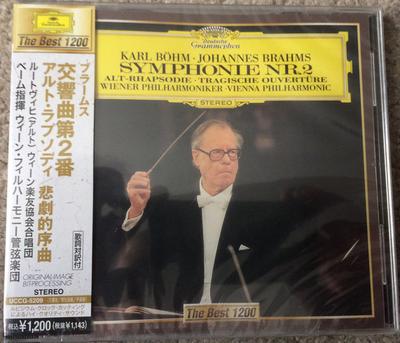 Musikalbum