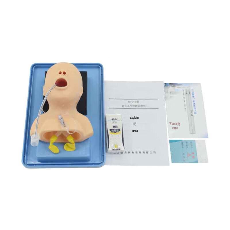Newborn & Infant Tracheal Intubation Training Model