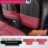Shangjie Z7/Z7T Kick Mats – Rear Seat Protector & Anti-Dirt Mat Accessories