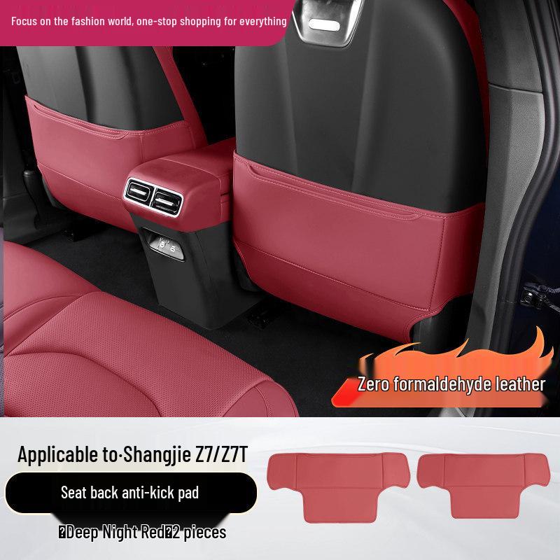 Shangjie Z7/Z7T Kick Mats – Rear Seat Protector & Anti-Dirt Mat Accessories