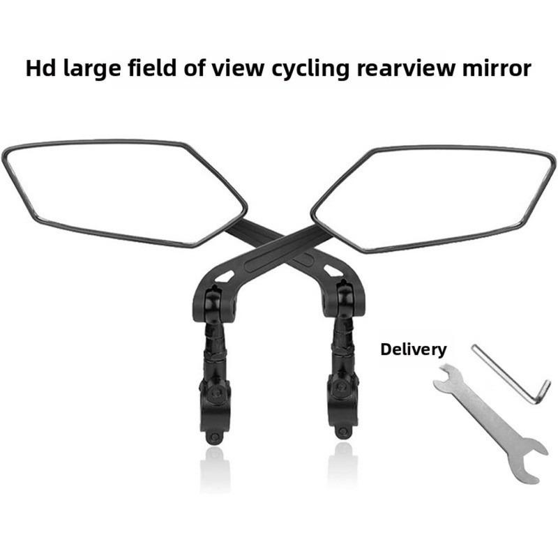 2pcs HD Wide Angle Bike Rearview Mirrors - 360° Adjustable, Fit for Electric Scooters, Ebikes, Motorcycles & Mountain Bikes