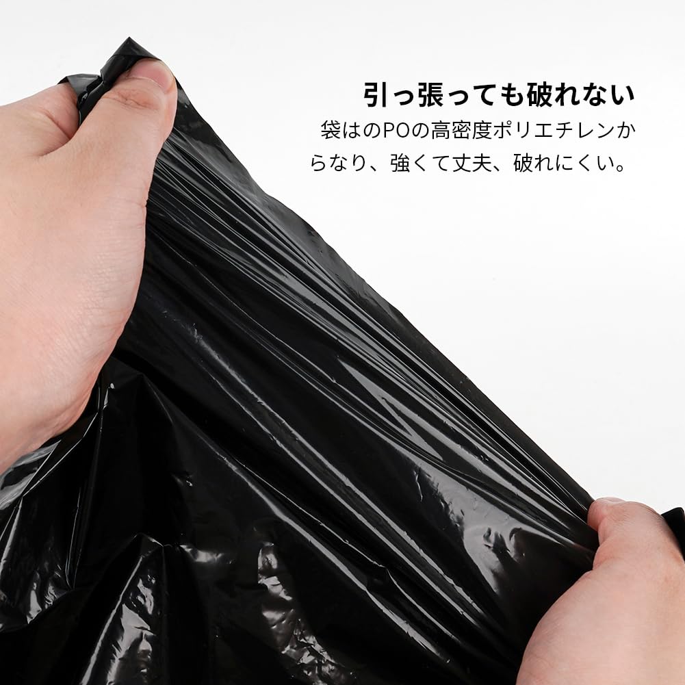 Watchget Garbage Bag Espresso Ground Knock Box Plastic Bag Knock Box Stand Knock Box Knock Box Commercial Use Plastic Bag Large Capacity W33cm X D90cm