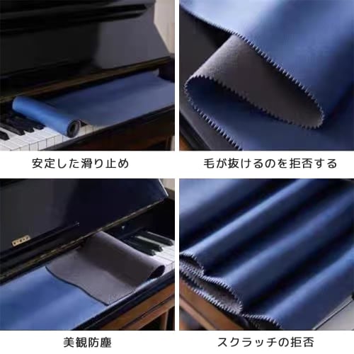HAUUFENN 88-klávesový kryt na piano pro elektronická piana, pianina a křídla, prachotěsný, pratelný, jednoduchý látkový kryt, šedý, 1 kus