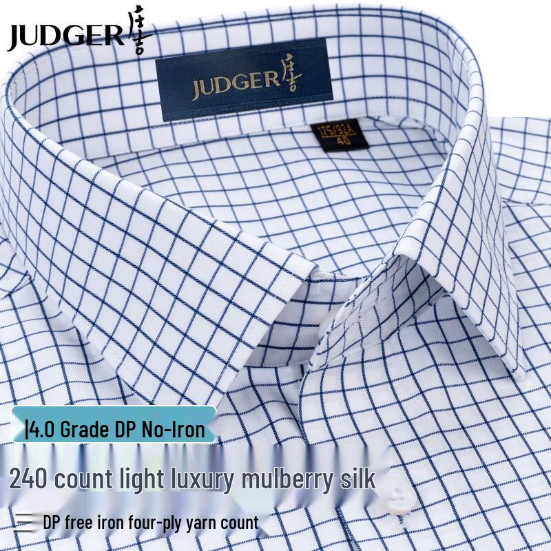 Zhuangji Men s 240-Count Mulberry Silk Blend Non-Iron Short Sleeve Shirt 43