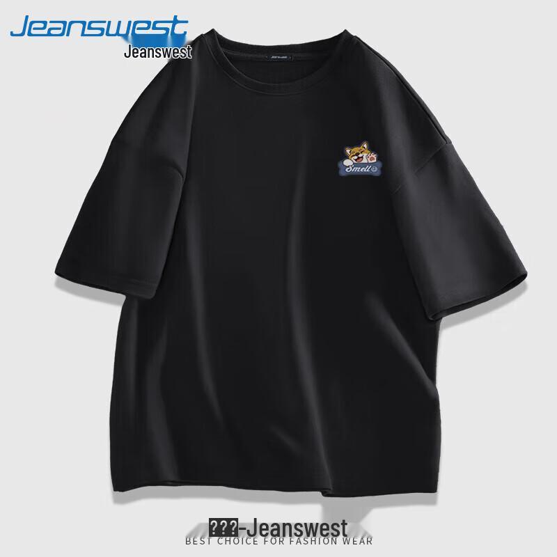 Jeanswest Men s Heavyweight Cotton Short Sleeve T-Shirt 4XL