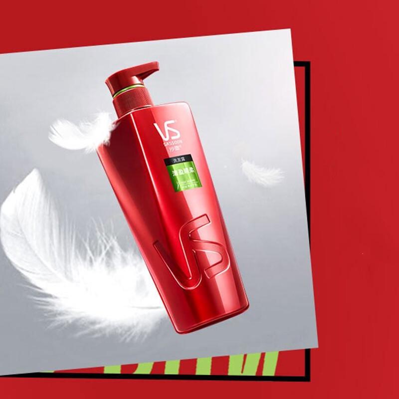 

VS Sassoon Light & Smooth Shampoo