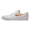 Nike SB Stefan Janoski Wake Up Go Skate Retro Casual Slip-Resistant Lightweight Low-Top Skate Shoes Unisex Sneakers White Orange 845711-181