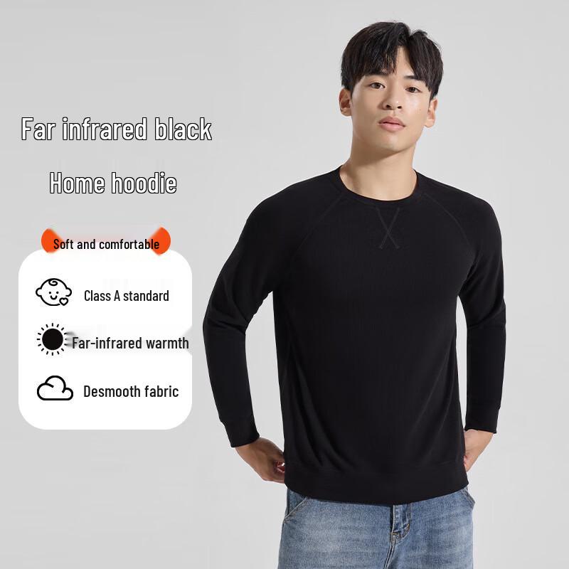 

Men s Far Infrared Thermal Knit Base Layer XL