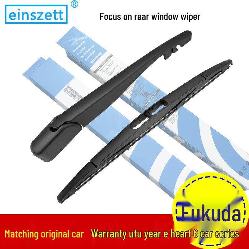 

Foton Sauvana Gatu IX7/IX5 Rear Bone-Free Wiper Blade & Arm Assembly Rear Wiper Blade