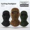 High Elasticity Breathable Hat Cycling Full Face Mask Outdoor Sports Ski Motorcycle Mask Scarf Helmet Inner Cap