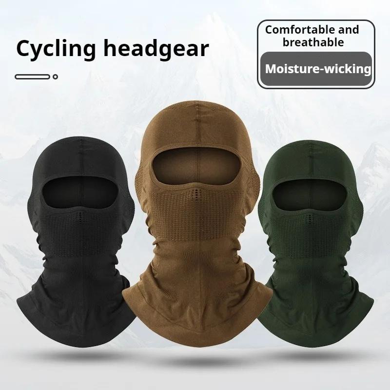 High Elasticity Breathable Hat Cycling Full Face Mask Outdoor Sports Ski Motorcycle Mask Scarf Helmet Inner Cap