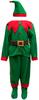 Elf Costume 120/130cm