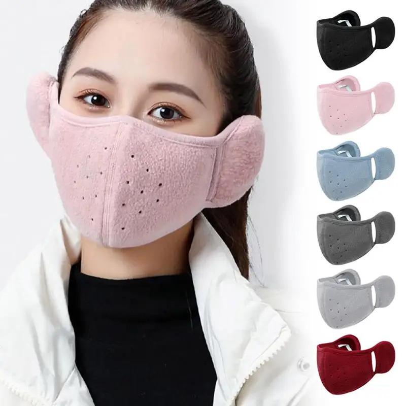 Winter Thermal Mask Ear Protection Winter Windproof Mask, Men'S And Women'S Cold Proof, Winter Cycling 2-In-1 Ear Mask Windproof