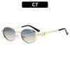 European and American fashion new retro personalized sunglasses Internet celebrity street shooting trend sunglasses high-end casual glasses