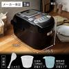 Iris Ohyama Pressure IH Rice Cooker, 5.5 Cups, Pressure IH Type, Cooking Function for 31 Brands, Extra Thick Pot, Large Firepower, Brown Rice, Black R