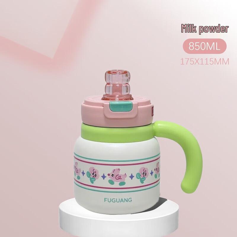 FUGUANG Star Candy Insulated Desktop Mug