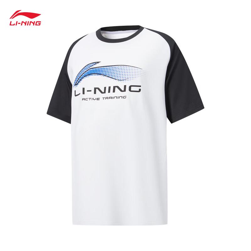 Li-Ning Youth Quick-Dry Sports Competition Set