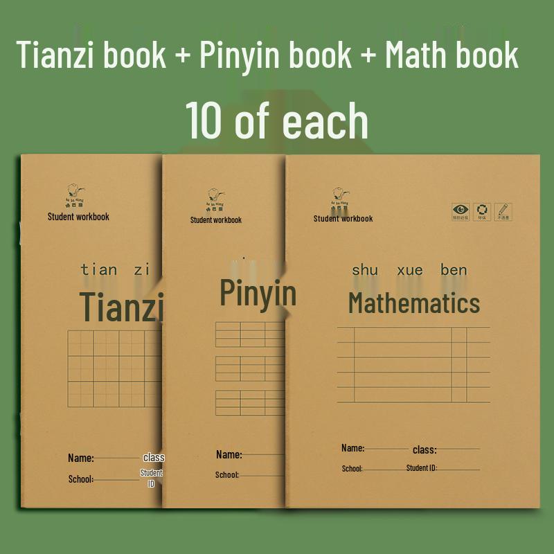 Tianzige Elementary School Pinyin & Math Practice Book with Composition Grids