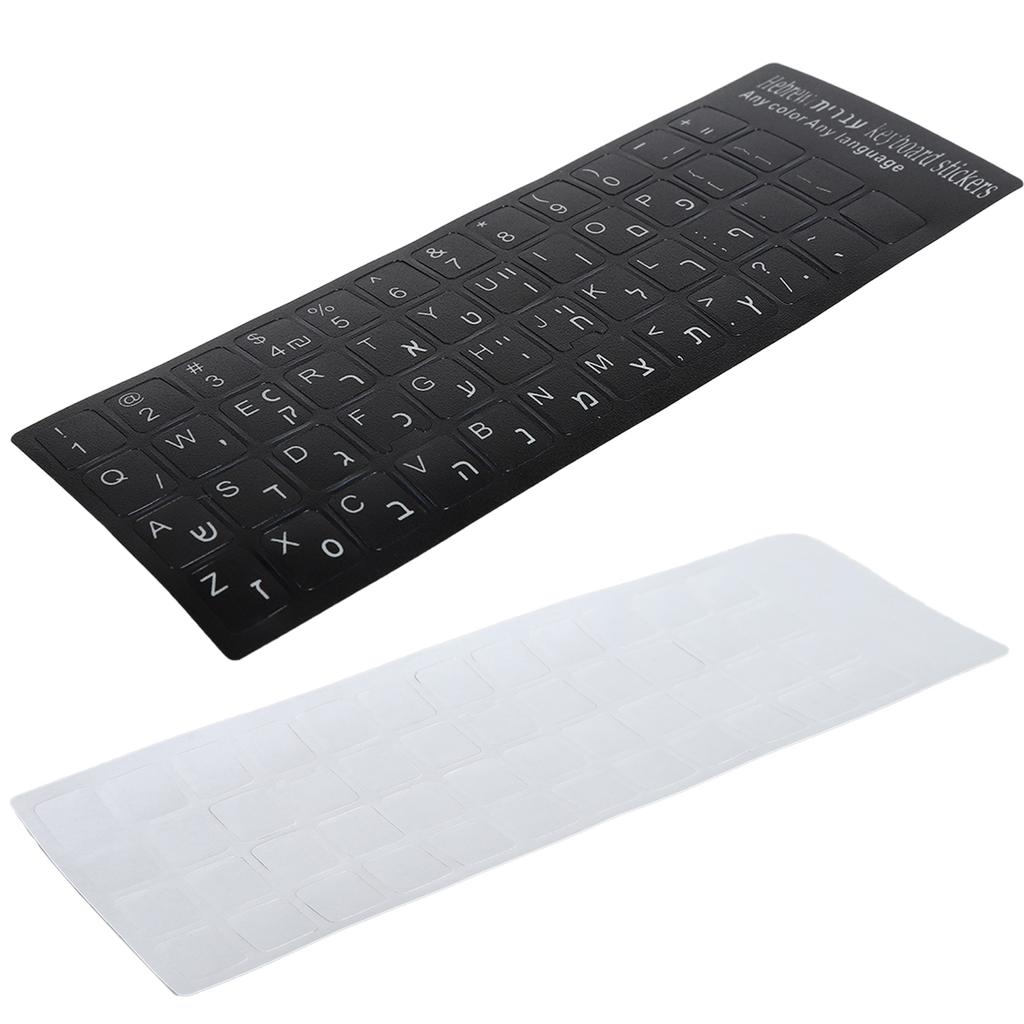 Keyboard Sticker Hebrew Waterproof Black Background for Notebook Desktop PC Computer