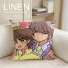 Anime Junjou Romantica Cushion Cover Pillowcase Set Pcs x x Breathable Washable Sofa Cushion Cover