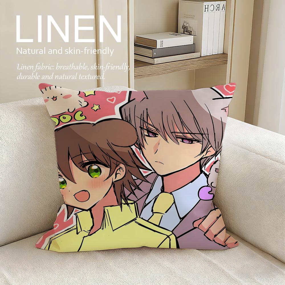 Anime Junjou Romantica Cushion Cover Pillowcase Set Pcs x x Breathable Washable Sofa Cushion Cover