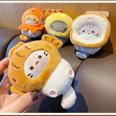 Niedlicher Plüsch-Schnappkopf-Schlüsselanhänger Kakao-Katze Japanischer Stil Schultaschen-Anhänger Puppen-Anhänger