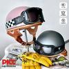 Vintage-Style Half Face Motorcycle Helmet Scooter Electric Bike Riders - 3C Certified ABS Safety Men Women