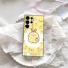 Anime S-Sumikko G-Gurashi  Phone Case For Samsung S 24 fe 25 Ultra plus 20 lite 21 30 22 23 24 22 Ultra 5G Fundas